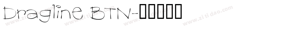 Dragline BTN字体转换